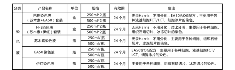 微信圖片_20180608201558.png